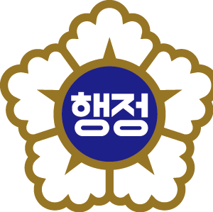 대한행정사회